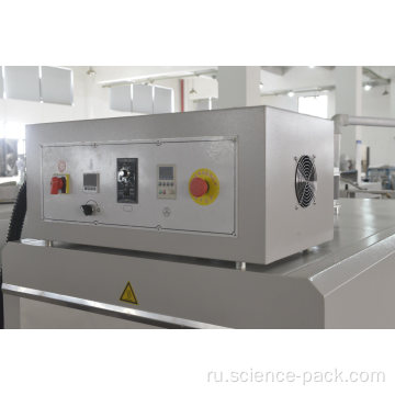 Автоматическая машина для запайки и упаковки в термоусадочную ленту RS-400A